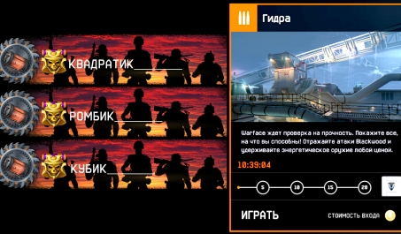 Кракен официальное зеркало 2024