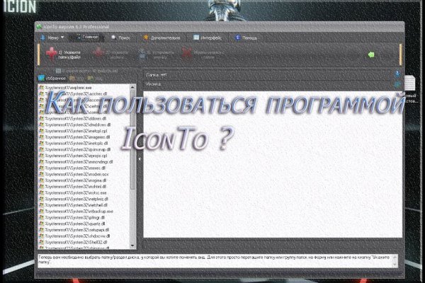 Как зарегистрироваться в kraken