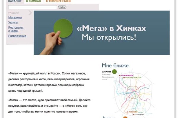 Kraken onion зеркало