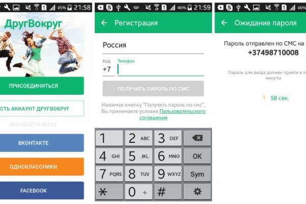 Кракен зеркало тор picassogallery com