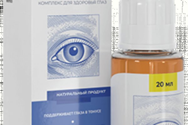 Сайт кракен не работает почему