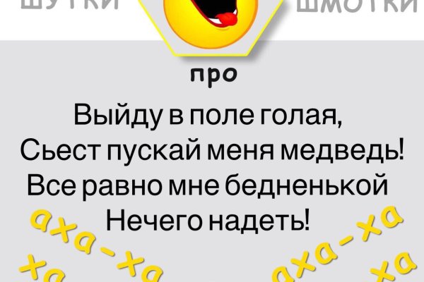 Что случилось с кракеном сайт