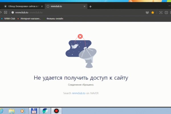 Кракен тор ссылка онион