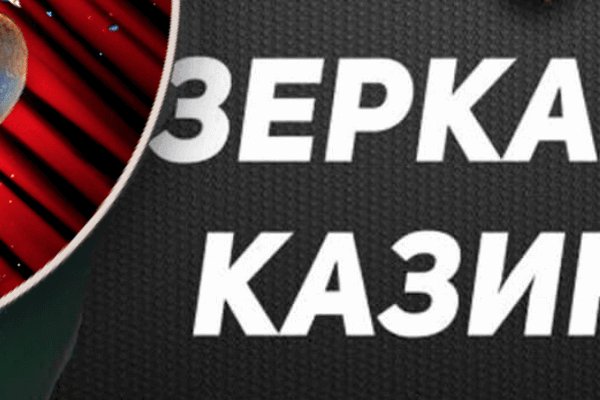 Кракен шоп нарк