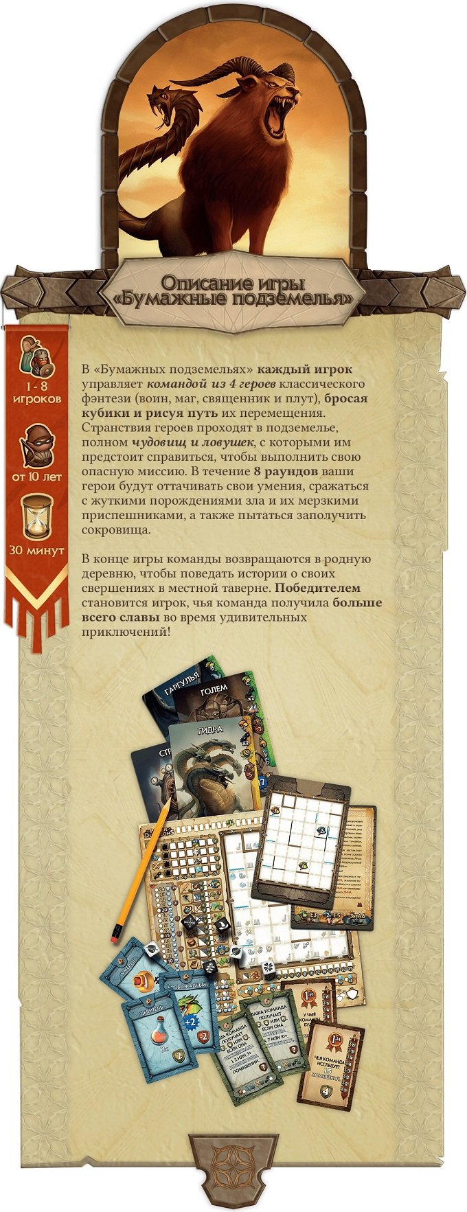 Кракен ссылка на сайт