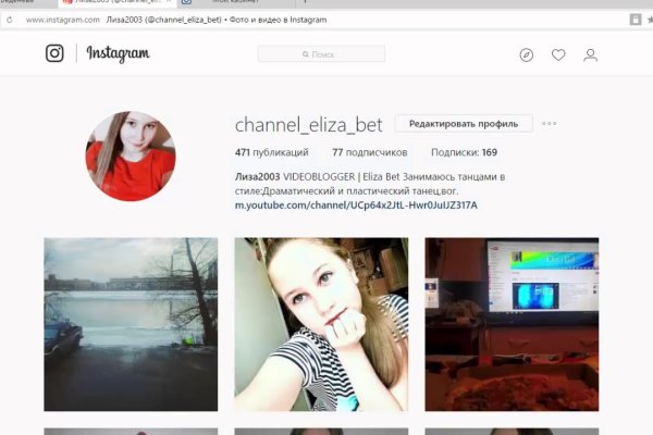 Кракен тор ссылка онион