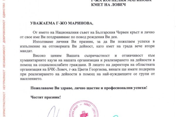 Где взять ссылку на кракен