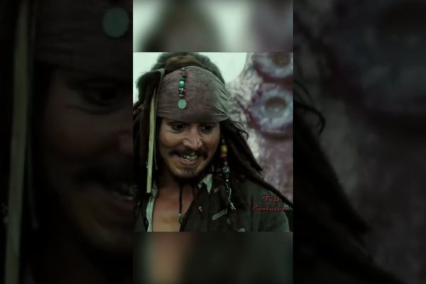 Kraken актуальный сайт