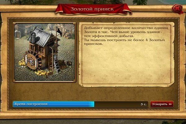 Кракен через обычный браузер