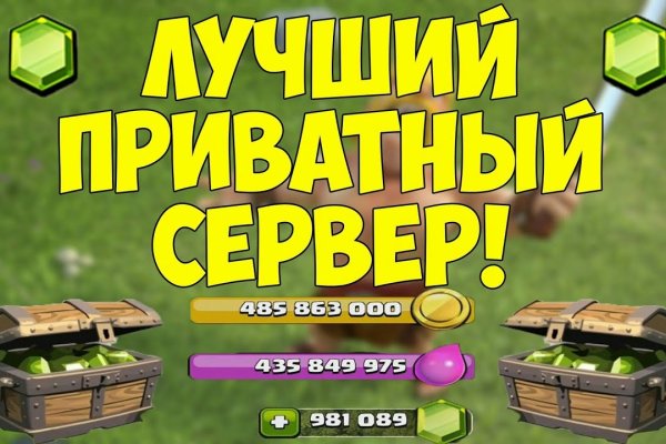 Кракен торговая
