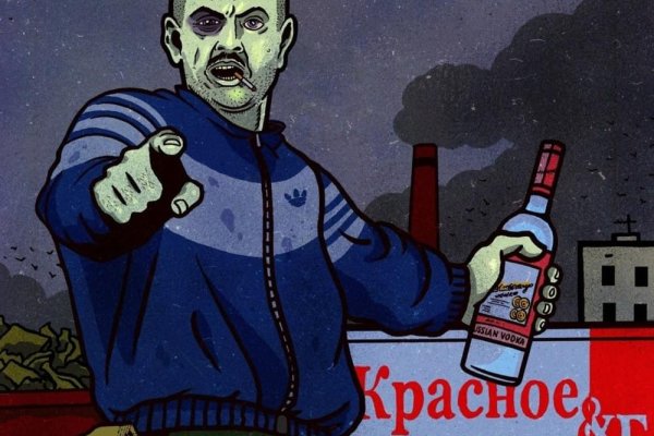 Кракен сайт vtor run