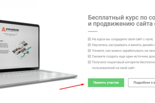 Kra31cc