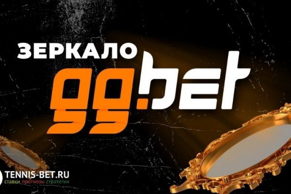 Кракен маркетплейс что это