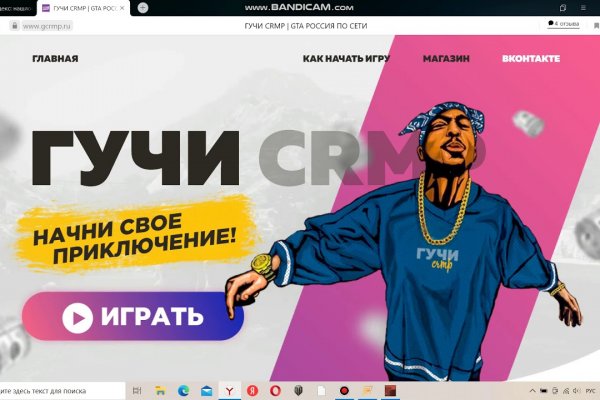 2krn ссылка