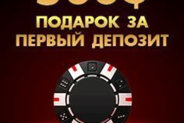 Kraken ссылка kraken clear com