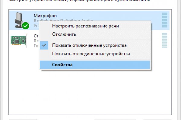 Kraken dark net