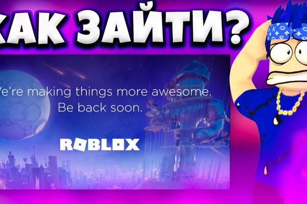 Сайт kraken darknet
