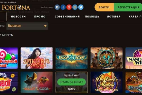 Как вернуть деньги с кракена