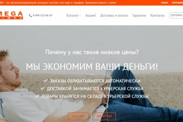 Кракен наркотики россия