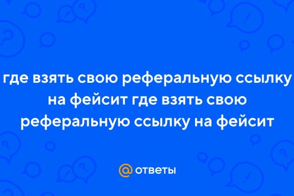 Кракен официальный сайт 2krnk cc