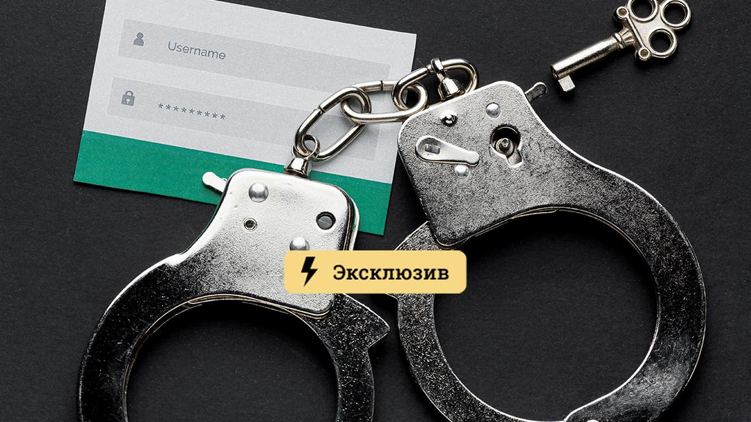 Кракен сайт ссылка тор браузере