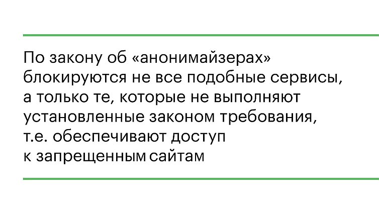 Взломали кракен аунтификатор
